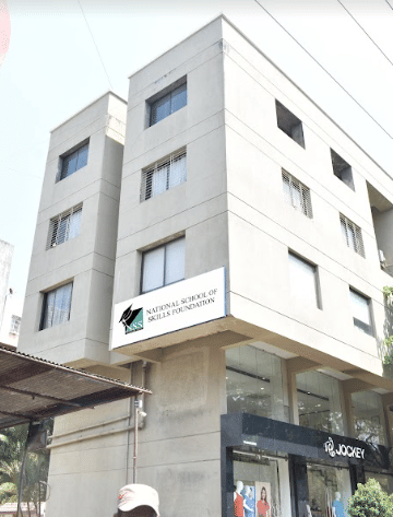 National School of Skills Foundation Pune Campus photo 2